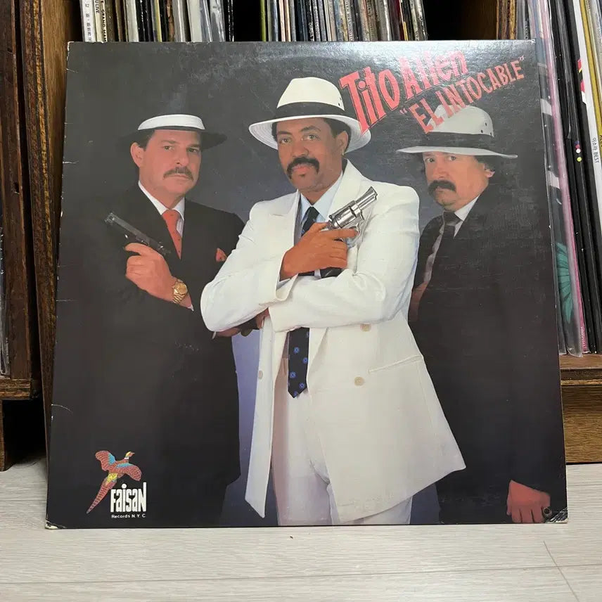 [BUNJANG] Latin Music LP Bundle Set / 라틴음악 LP 3개 일괄