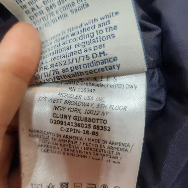 [BUNJANG] Moncler Cluny Navy Jacket / 몽클레어 클루니 7사이즈 네이비 퍼분실