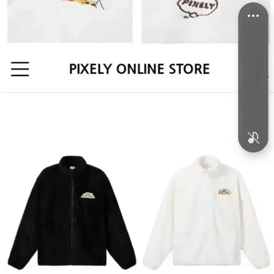 [BUNJANG] Pixel Lee Fleece Purple S / 최저가) S 사이즈 후리스 퍼플리스 픽셀리