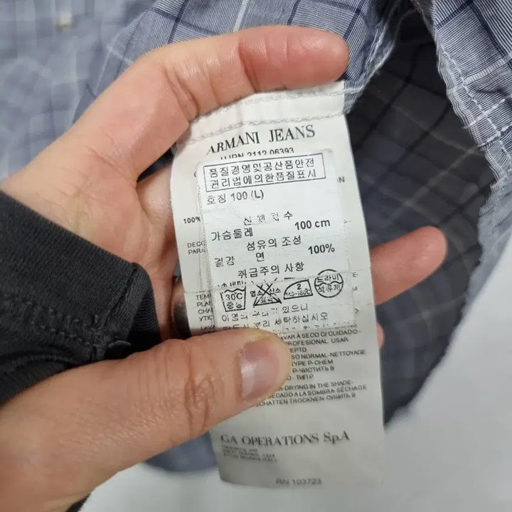 [BUNJANG] Armani Jeans Men's Shirt L / ㅡ알마니진스 봄가을 남방 남L ㅡ0226