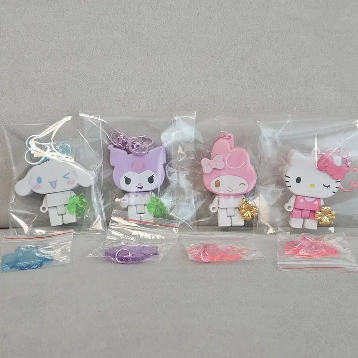 [BUNJANG] Sanrio Blind Box Figure Keyring / 산리오 럭키 브릭 피규어 레고 키링(시나모롤, 쿠로미, 마멜, 키티)
