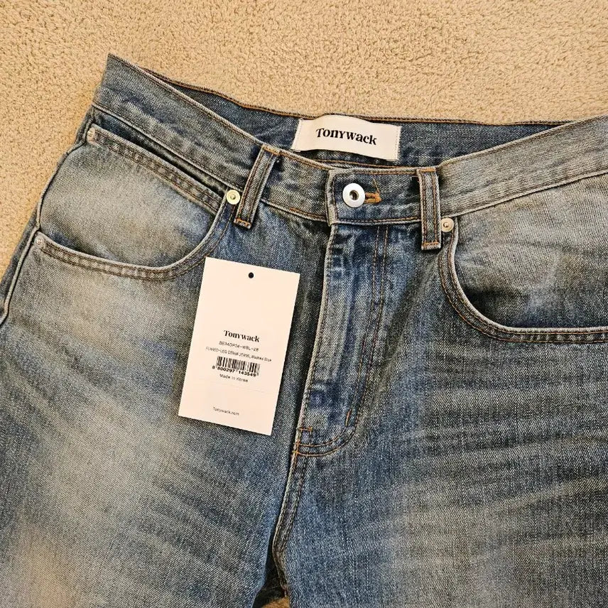[BUNJANG] TONI WERK Washed Blue Bootcut Jeans 28 / 토니웩 플레어드 레그 데님 진 워시드 블루 28 부츠컷