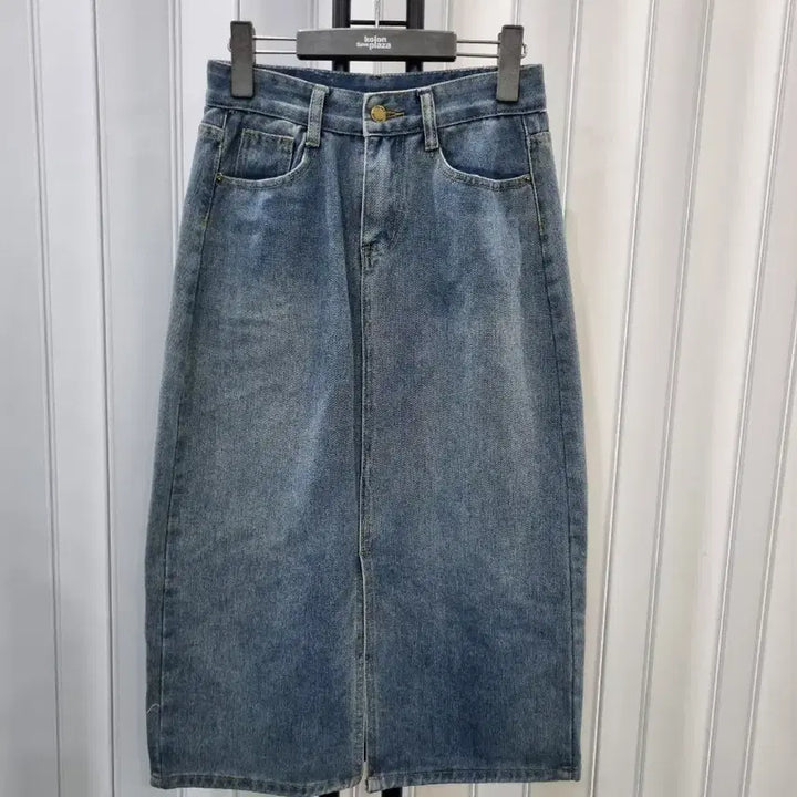 [BUNJANG] Denim Long Skirt / 청 데님 스커트 H라인 롱 스커트