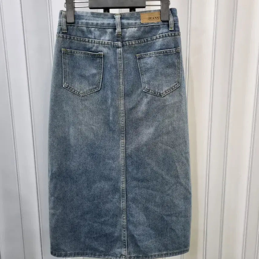 [BUNJANG] Denim Long Skirt / 청 데님 스커트 H라인 롱 스커트