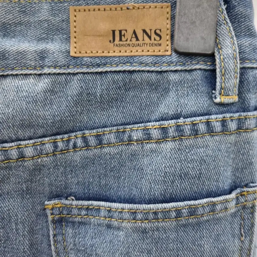 [BUNJANG] Denim Long Skirt / 청 데님 스커트 H라인 롱 스커트