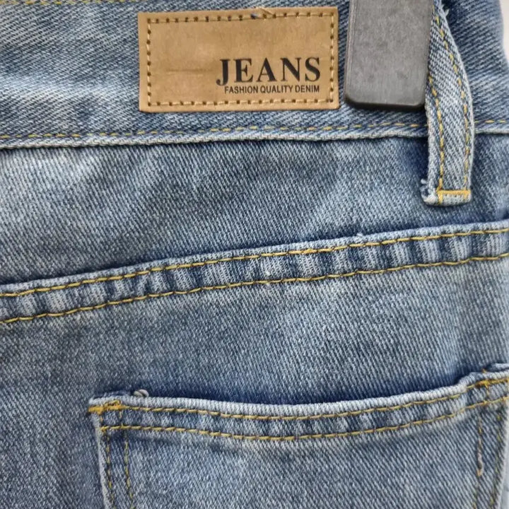 [BUNJANG] Denim Long Skirt / 청 데님 스커트 H라인 롱 스커트