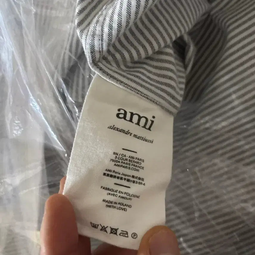 [BUNJANG] BTS Stripe Shirt / 아미 스트라이프셔츠 43사이즈