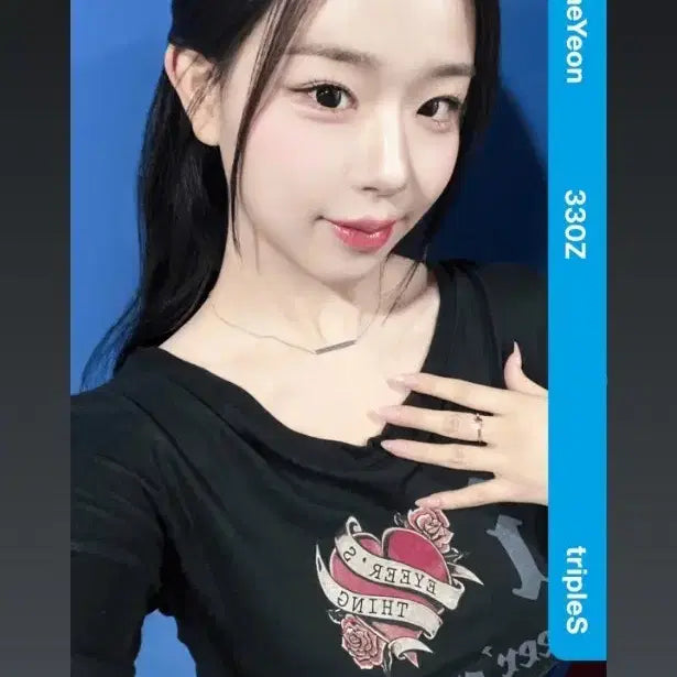 [BUNJANG] tripleS Kim ChaeYeon BB330Z / 트리플에스 김채연 BB330Z