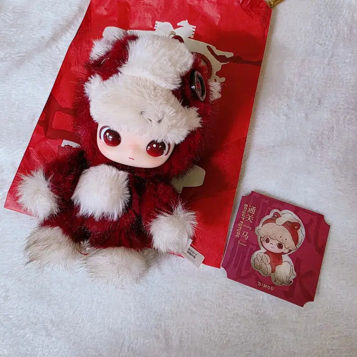 [BUNJANG] POP MART Bright Future Dimoo Keyring Doll / 팝마트 전력 질주 시리즈 인형 키링 브라이트 퓨처 디무