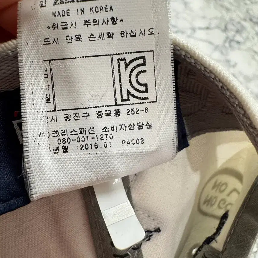 [BUNJANG] Parley Gates Golfwear Cap / 파리게이츠 골프웨어 볼캡 모자