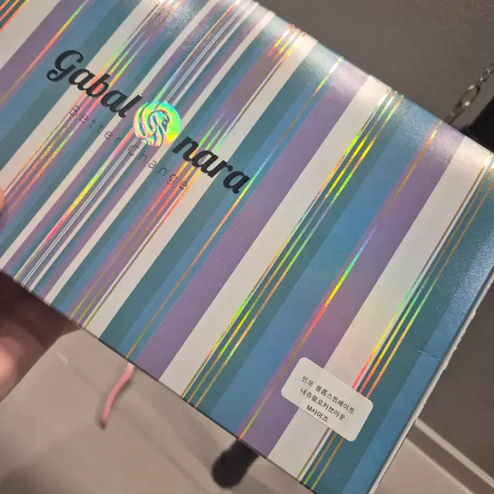 [BUNJANG] Gabalnara Volume Straight Wig Mocha Brown [M Size] / 가발나라 인모 볼륨스트레이트통가발 모카브라운 [M사이즈]