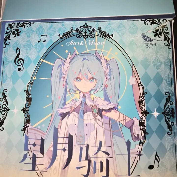 [BUNJANG] Hatsune Miku Metal Watch / 하츠네 미쿠 성월기사 메탈시계