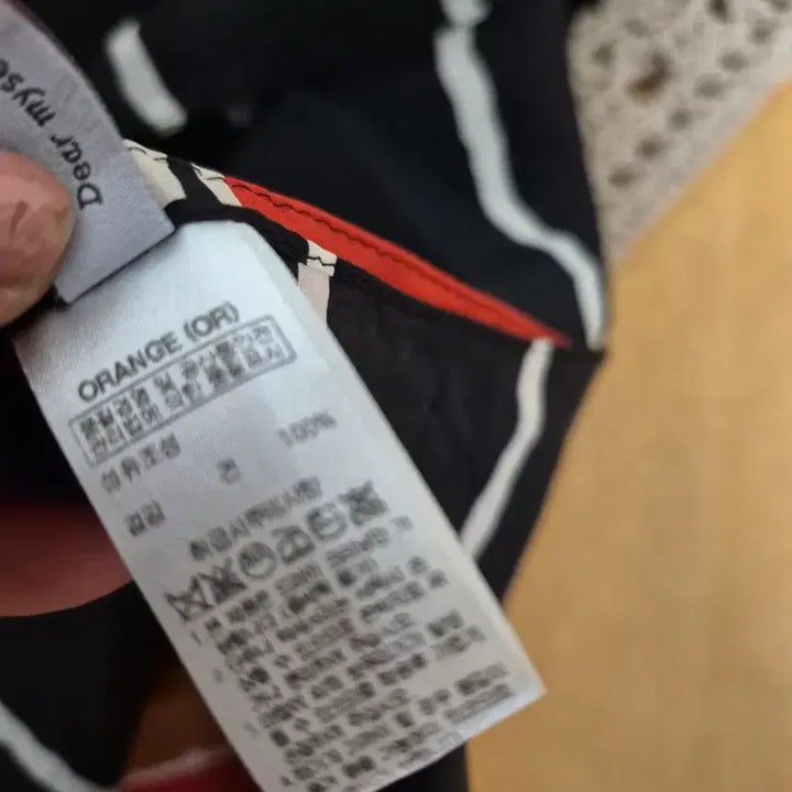 [BUNJANG] ZISEN Silk Long Scarf / 지센정품실크100%롱스카프