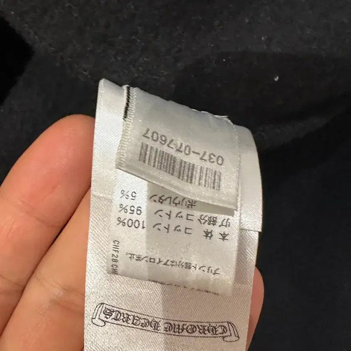 [BUNJANG] Chrome Hearts Floral Horseshoe Hoodie L / 크롬하츠 플로랄 홀스슈 후드티 L 라지