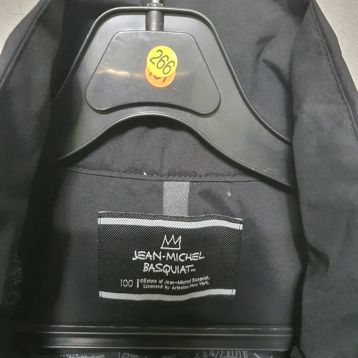 [SOLD OUT] M266 바스키아 남성 춘추 롱점퍼 코트 100