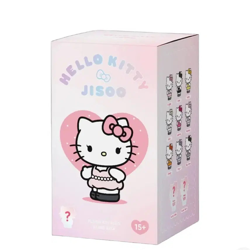 [BUNJANG] BLACKPINK Jisoo Hello Kitty Secret White Keyring / 미개봉,박스만개봉) 헬로키티 지수 플러시 한정판 키링 시크릿화이트
