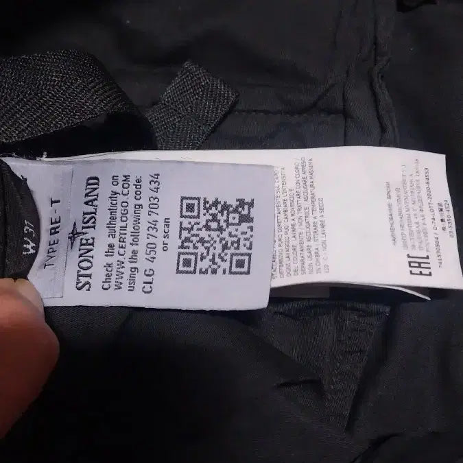 [BUNJANG] Stone Island Old Effect Cargo Pants (Black, Size 31) / (새상품)스톤아일랜드올드이펙트카고팬츠. 블랙 (31)