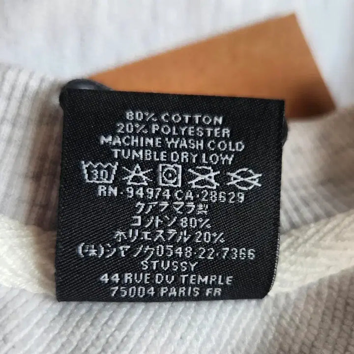 [BUNJANG] Stussy Basic Crewneck Sweatshirt - Light Grey (L) / 정품새상품>1장초특가>스투시 베이직 맨투맨/밝은그레이(L/XL)