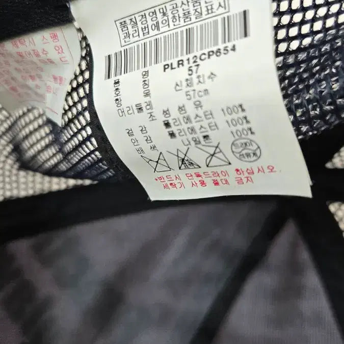 [BUNJANG] Ping Golf Purple Sequin Cap / 핑골프 보라색 스팽글 캡모자