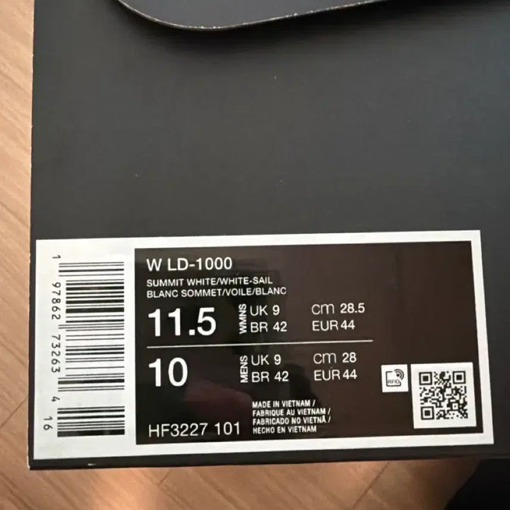 [BUNJANG] Nike Sneakers - New / 나이키 정품운동화 새상품