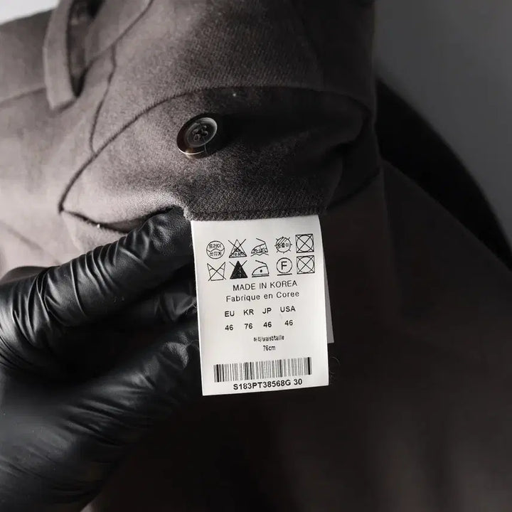 [BUNJANG] Solid Homme Wool Blend Side Line Slacks Pants / 솔리드 옴므 울 블렌드 사이드 배색 라인 슬랙스 팬츠