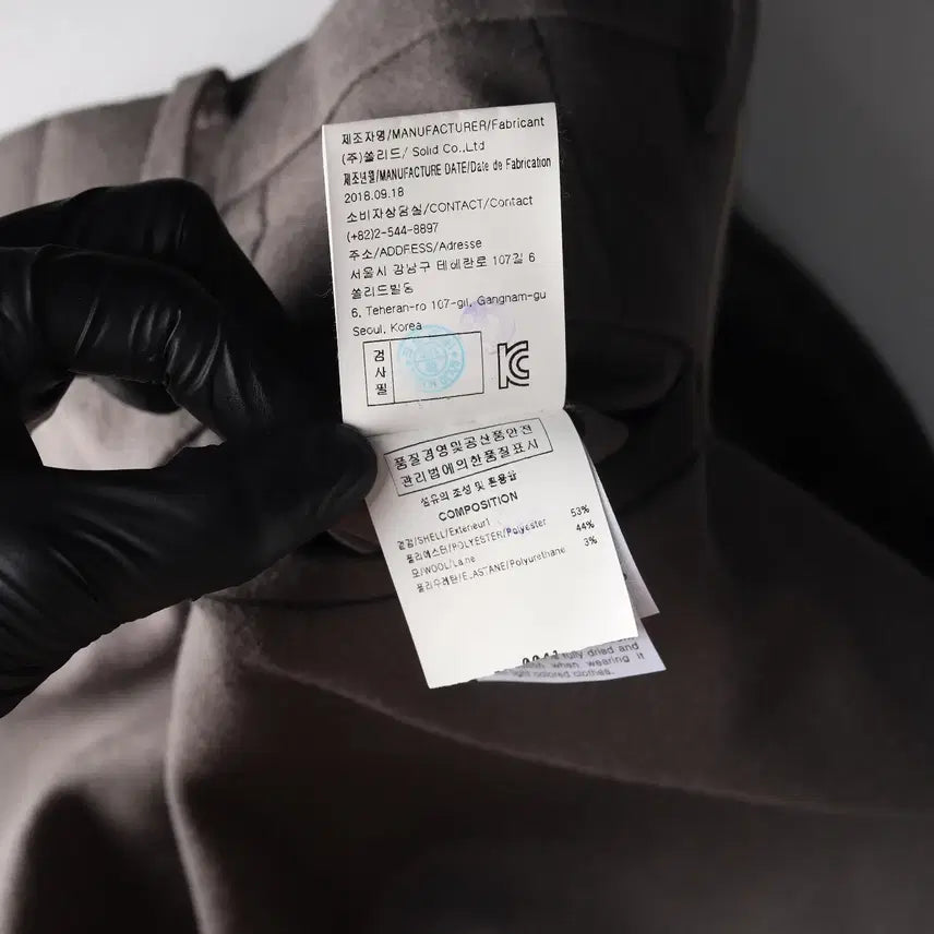 [BUNJANG] Solid Homme Wool Blend Side Line Slacks Pants / 솔리드 옴므 울 블렌드 사이드 배색 라인 슬랙스 팬츠