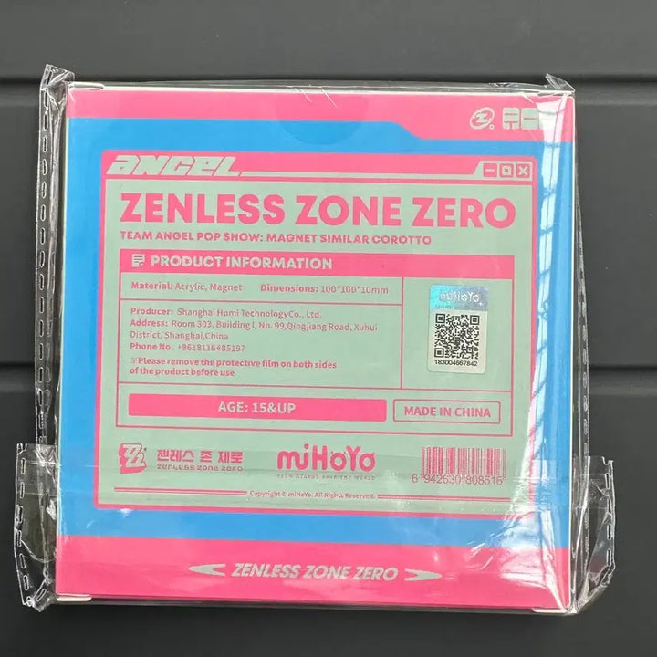 [BUNJANG] Zenless Zone Zero Nangong Woo Hologram Magnetic Colotto AOD / 젠레스존제로 엔젤디 남궁우 유사 홀로그램 마그네틱 코롯토 AOD