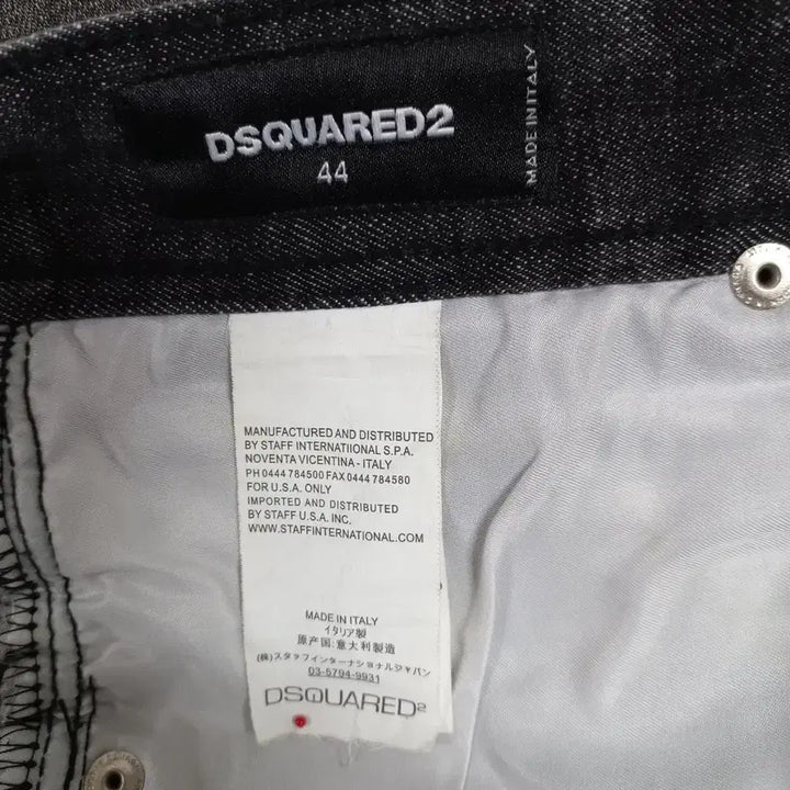 [BUNJANG] Dsquared2 Black Washed Vintage Jeans / B2-26/디스퀘어드2 블랙 워싱 빈티지 청바지