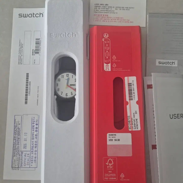 [BUNJANG] Swatch Wristwatch / 스와치 손목시계