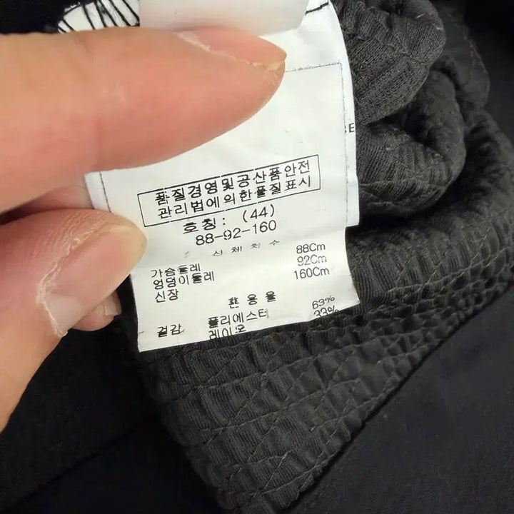 [BUNJANG] MARIANI Quilted Jacket - M Size / 매장판정품) MARIANI 마리아니 퀼팅 자켓 M