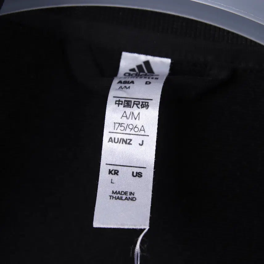 [BUNJANG] Adidas 3S Training Essential Track Jacket (Black, L) / 아디다스 3S 트레이닝 에센셜 트랙 자켓 저지 블랙 (L)