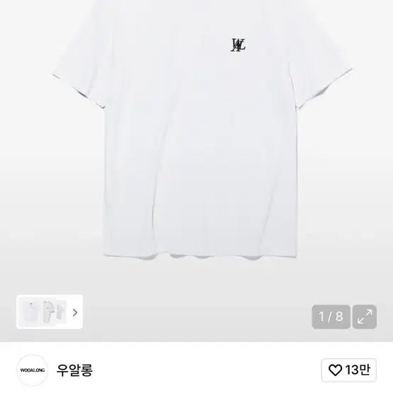 [BUNJANG] WOOALONG Basic T-shirt / 우알롱 베이직 반팔티