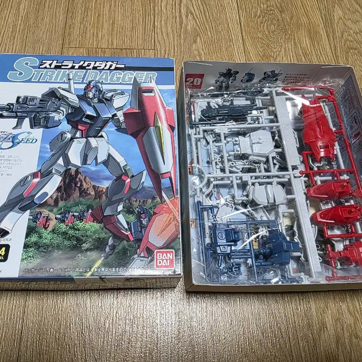 [BUNJANG] Gundam SEED Strike Dagger 1/144 Model Kit / 고전프라 건담 SEED 양산형 스트라이크 대거 1/144