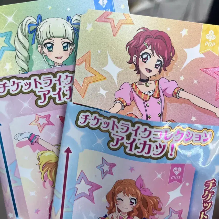 [BUNJANG] Aikatsu Amy Yuri Ticket Bundle / 아이카츠 에이미 유리 티켓 일괄에 팝니다