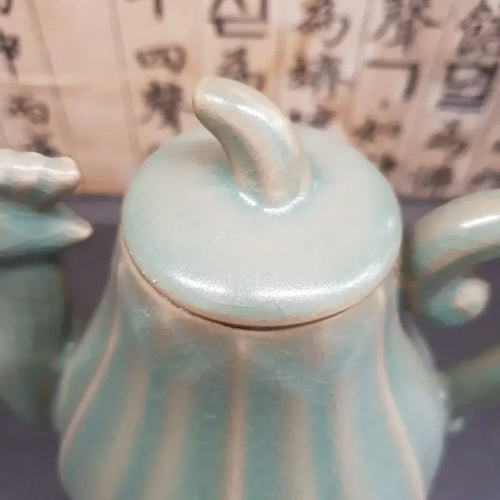 [BUNJANG] YeoYo Phoenix Teapot / 여요 봉황 집호