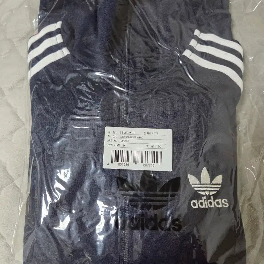 [BUNJANG] Adidas Europa TT Track Top 90 Size / 아디다스 유로파 TT 트랙탑 90사이즈