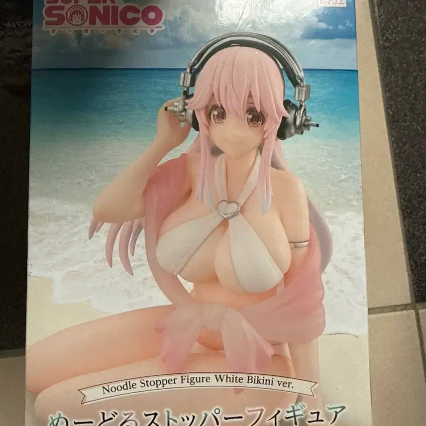 [BUNJANG] Sonico White Bikini Figure (Sealed) / 소니코 화이트 비키니 누들스토퍼 미소녀 피규어 미개봉 피규어