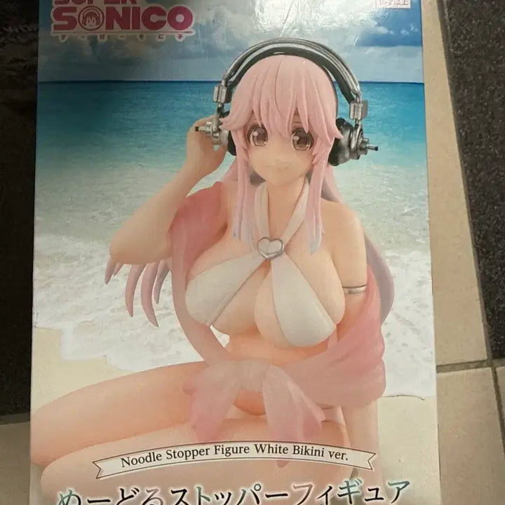 [BUNJANG] Sonico White Bikini Figure (Sealed) / 소니코 화이트 비키니 누들스토퍼 미소녀 피규어 미개봉 피규어