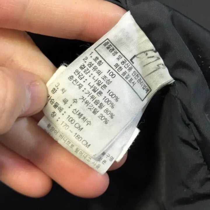 [BUNJANG] North Face Goose Down Padded Jacket / (L) 노스페이스 600필 구스다운 패딩