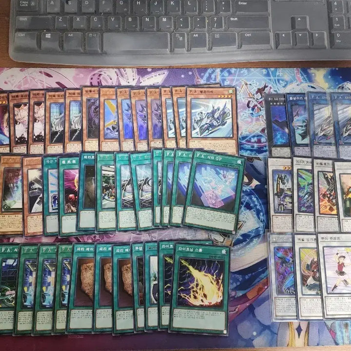 [BUNJANG] Yu-Gi-Oh! F.A. Deck / 유희왕 F.A.덱 팝니다