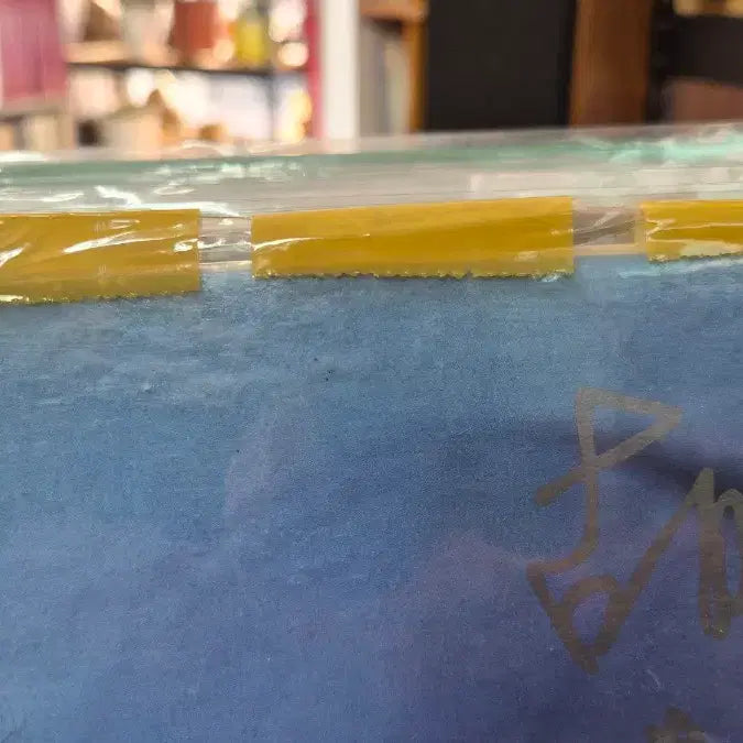 [BUNJANG] Hojung Sibylle LP / 호혜중 Sibylle LP