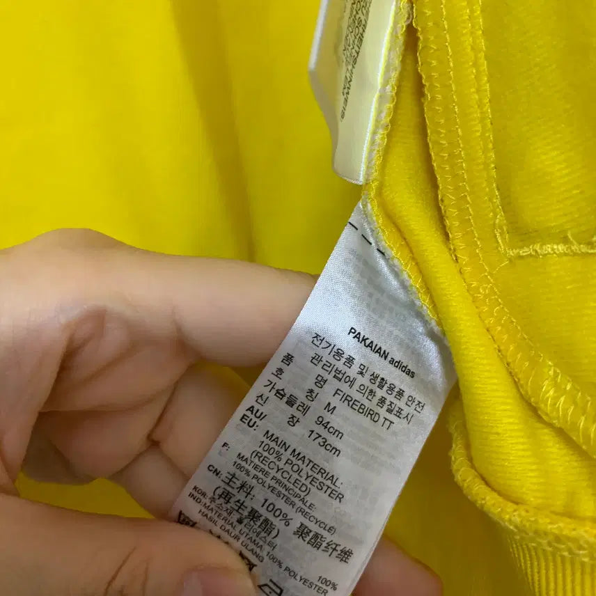 [BUNJANG] [매장정품] 아디다스 파이어버드 옐로우 져지 M 싸움독학 져지 / [매장정품] 아디다스 파이어버드 옐로우 져지 M 싸움독학 져지