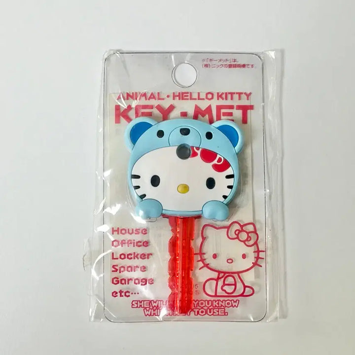 [BUNJANG] Kitty Key Cover Key Mat / 키티 열쇠 커버 키매트