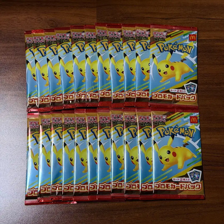 [BUNJANG] Pokemon McDonald's Pikachu Promo Sealed Bundle / 포켓몬카드 맥도날드 피카츄 프로모 미개봉 팩 개별 판매