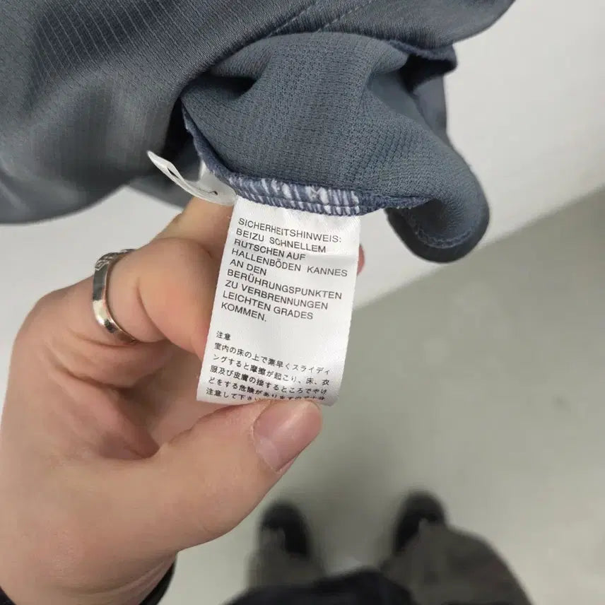 [BUNJANG] Adidas Climacool Track Top Gray XL / 아디다스 클라이마쿨 트랙탑 회색 남XL