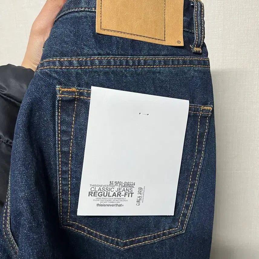 [BUNJANG] thisisneverthat Regular Fit Denim / 디스이즈네버댓 레귤러진 원워시 데님 Regular Jeans One Wa