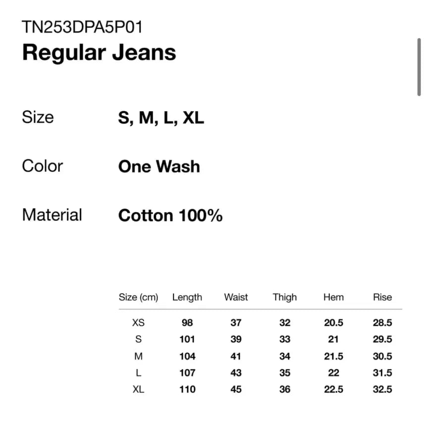 [BUNJANG] thisisneverthat Regular Fit Denim / 디스이즈네버댓 레귤러진 원워시 데님 Regular Jeans One Wa