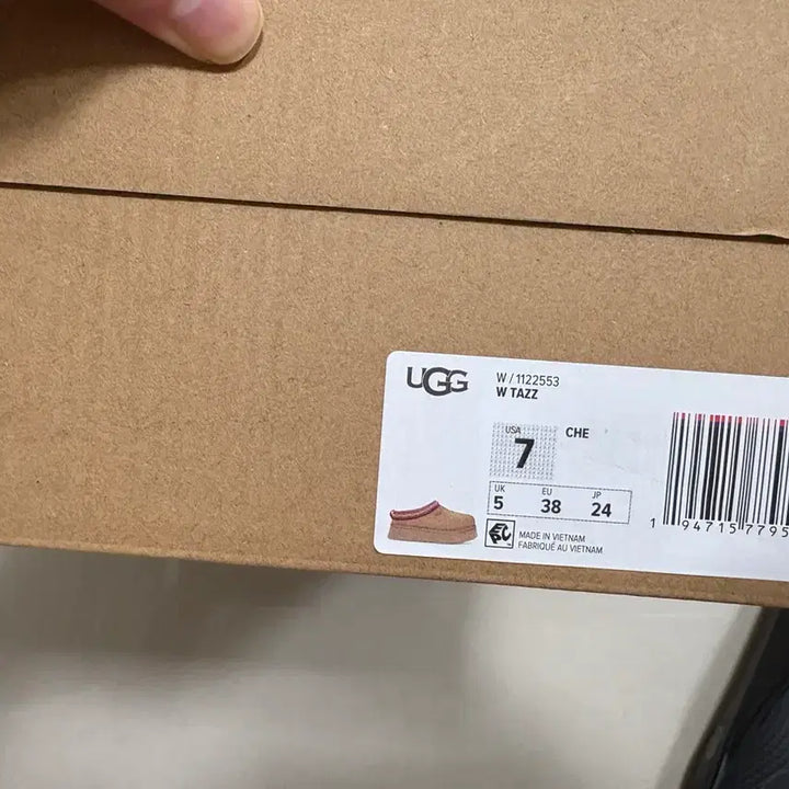 [BUNJANG] UGG Tazz Chestnut Size 240 / 어그 타즈 240
