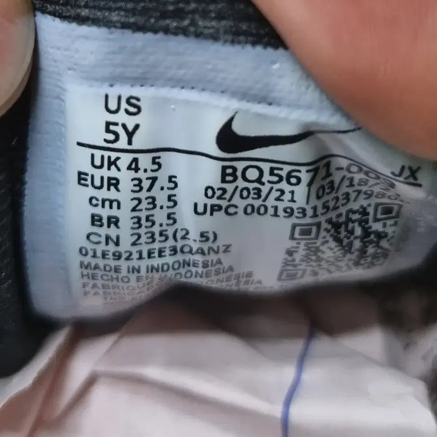 [BUNJANG] Nike Revolution 5 Women's Sneakers 235 / 나이키 레볼루션5 여성운동화235