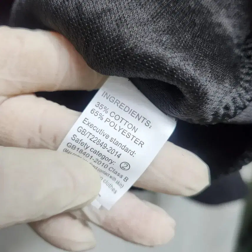 [BUNJANG] Black Tweed Gold Button Jacket / 블랙 트위드 금장 버튼 자켓